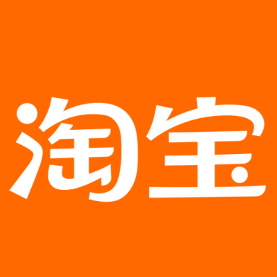 陕西淘宝云仓一件代发，淘宝菜鸟电子面单快递仓储代发