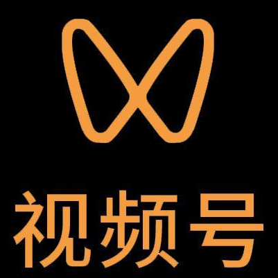 陕西微信视频号多云仓一件代发，微信视频号电子面单快递仓储代发